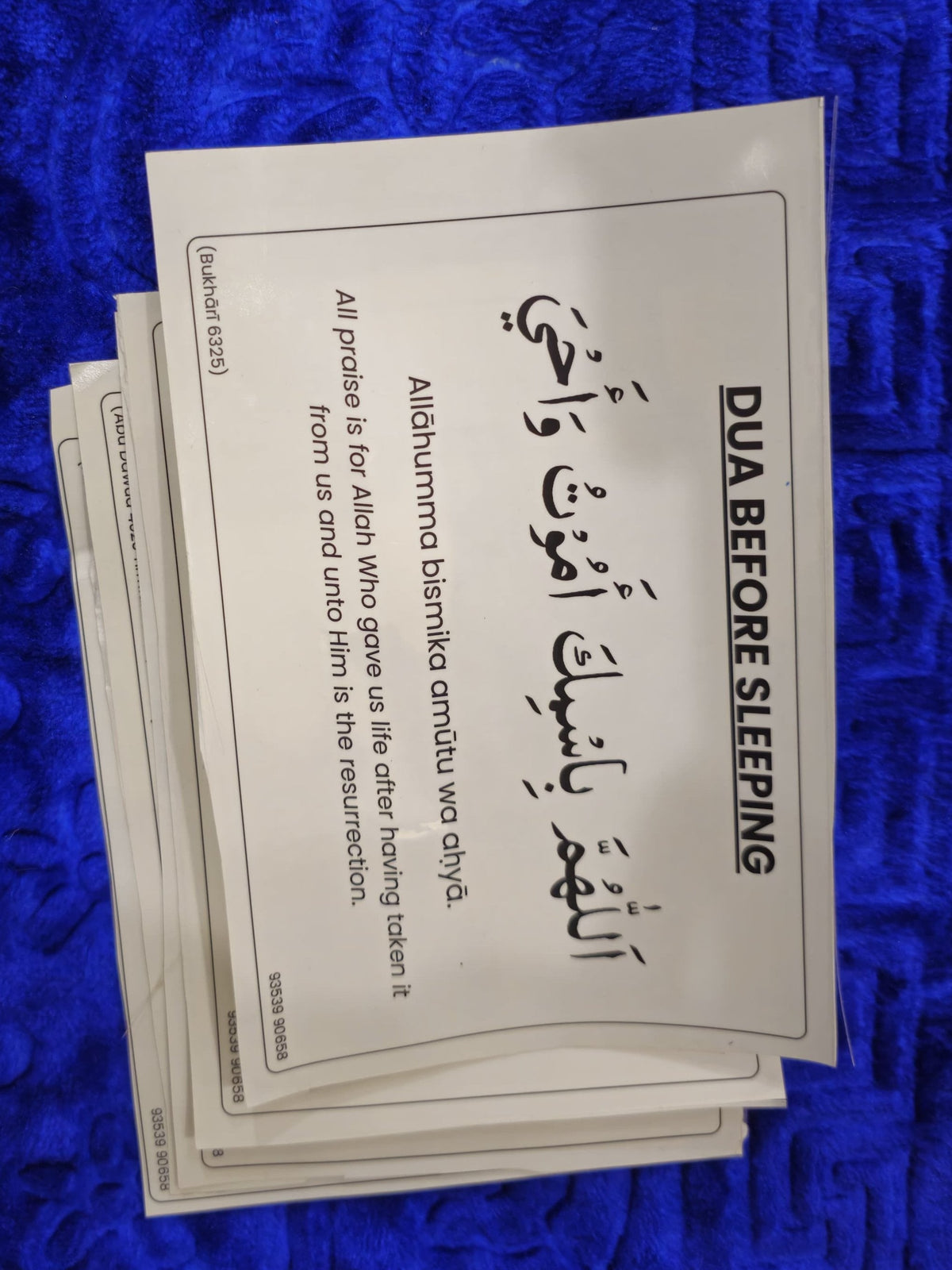 Premium Islamic Dua Stickers Set - Waterproof & Removable