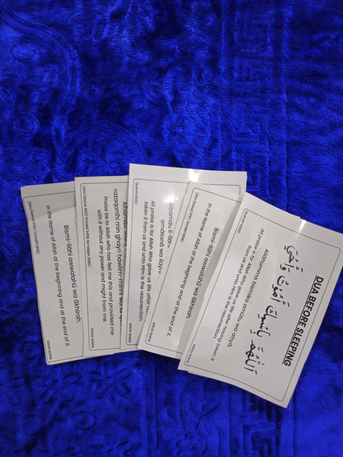 Premium Islamic Dua Stickers Set - Waterproof & Removable